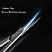 Professional Stainless Steel Curved Tip Cuticle Scissors - Image 6