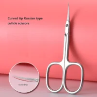 Professional Stainless Steel Curved Tip Cuticle Scissors - Image 4